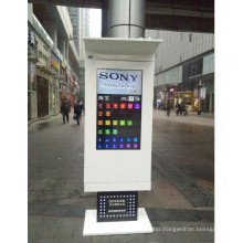 42inch Outdoor 1920*1080 LCD Display